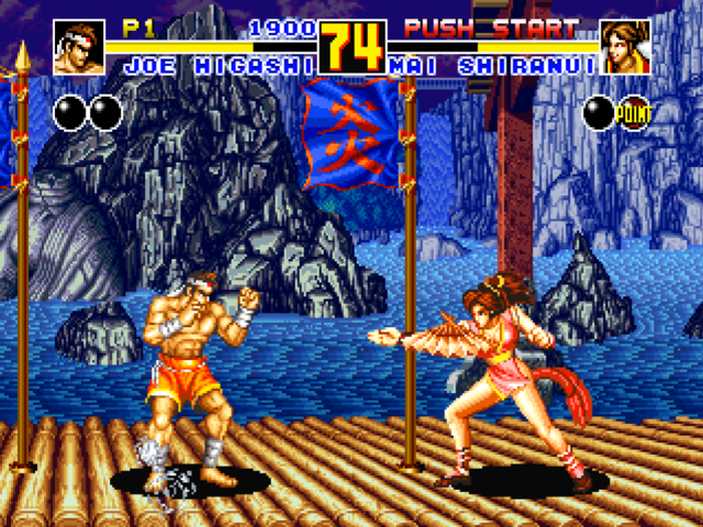 Fatal Fury 2 screenshot 6 for Neo Geo CD